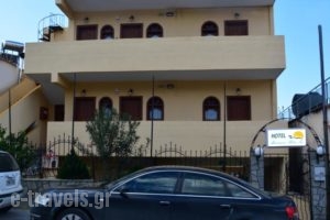 Marmaras Blue Sea_lowest prices_in_Hotel_Macedonia_Halkidiki_Neos Marmaras