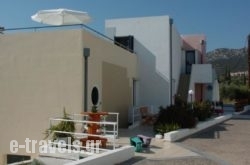 Blue Sky Hotel Apartments in Athens, Attica, Central Greece