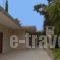 Mountain Vista Resort_travel_packages_in_Crete_Rethymnon_Mylopotamos