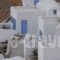 Apollon Village Hotel_best deals_Hotel_Cyclades Islands_Anafi_Anafi Rest Areas