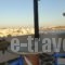 Voreades_travel_packages_in_Cyclades Islands_Tinos_Tinosora