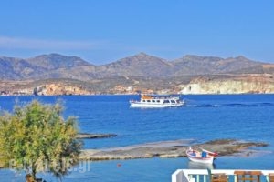 Aigialia_lowest prices_in_Hotel_Cyclades Islands_Milos_Apollonia