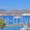 Aigialia_lowest prices_in_Hotel_Cyclades Islands_Milos_Apollonia