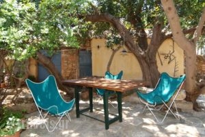 Carobhouse_best prices_in_Hotel_Crete_Chania_Fournes