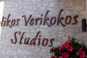 Nikos Verikokos Budget Rooms_accommodation_in_Room_Cyclades Islands_Naxos_Naxos Chora
