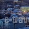 Argyro Guesthouse_travel_packages_in_Macedonia_Florina_Nimfeo