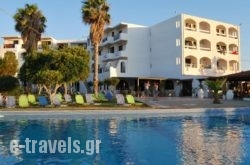 Oceanis Hotel in Chersonisos, Heraklion, Crete