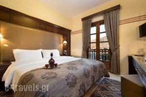 Hotel Kastraki_best deals_Hotel_Thessaly_Trikala_Kalambaki