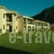 Perdika Resort_best prices_in_Hotel_Epirus_Thesprotia_Perdika