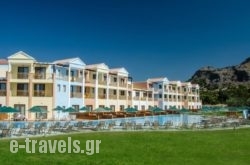 Lindos Imperial Executive Suites in Rhodes Rest Areas, Rhodes, Dodekanessos Islands
