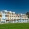 Lindos Imperial Executive Suites_accommodation_in_Hotel_Dodekanessos Islands_Rhodes_Rhodes Rest Areas