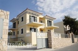 Karmela Day Rent Apartments in Aigina Rest Areas, Aigina, Piraeus Islands - Trizonia