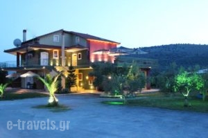 Ktima Anastasia_best deals_Hotel_Peloponesse_Argolida_Nafplio