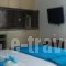 Casa Del Sol_best prices_in_Hotel_Cyclades Islands_Paros_Parasporos