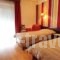 Hotel Achillion_lowest prices_in_Hotel_Thessaly_Larisa_Larisa City