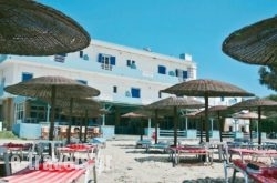 Hotel Kamelo in Syros Rest Areas, Syros, Cyclades Islands