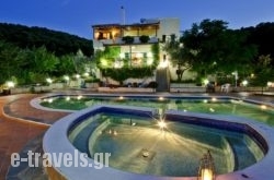 Villa Paradise in Artemisio, Evia, Central Greece