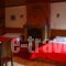 Casa Calda_travel_packages_in_Epirus_Ioannina_Sirako