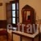 Casa Calda_holidays_in_Hotel_Epirus_Ioannina_Sirako