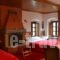 Casa Calda_lowest prices_in_Hotel_Epirus_Ioannina_Sirako