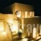 Corte O. Suites_best deals_Hotel_Piraeus Islands - Trizonia_Kithira_Kithira Chora