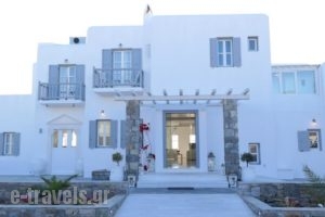 Hermes Mykonos Tel_travel_packages_in_Cyclades Islands_Mykonos_Mykonos ora