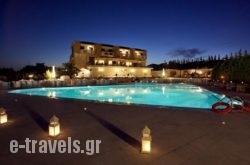 Dekelia Hotel in Athens, Attica, Central Greece