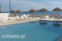 Galatis Hotel in Paros Rest Areas, Paros, Cyclades Islands