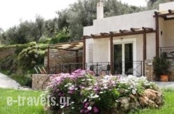 Naiades Villas_s __1