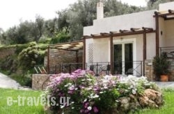 Naiades Villas in Karystos , Evia, Central Greece