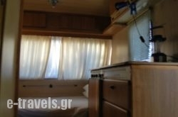 Camping Gythion Bay_s __1