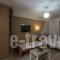 Semiramis Suites_best prices_in_Hotel_Thessaly_Magnesia_Pilio Area