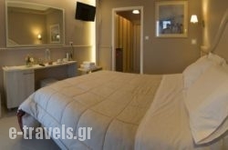 Hotel Penelope in Athens, Attica, Central Greece