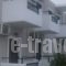 Antigoni_best deals_Hotel_Crete_Rethymnon_Aghia Galini