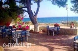 Marina Hotel_s __2