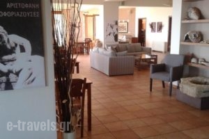 Yialasi_best deals_Hotel_Peloponesse_Argolida_Archea (Palea) Epidavros