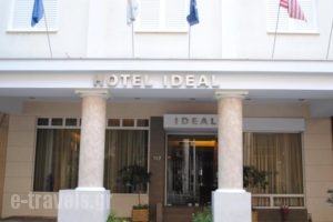 Hotel Ideal_best deals_Hotel_Central Greece_Attica_Piraeus