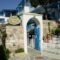 Hotel Anixis_travel_packages_in_Cyclades Islands_Naxos_Naxos Chora