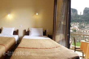 Ziogas Rooms_best prices_in_Room_Thessaly_Trikala_Kastraki