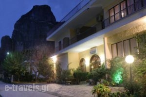 Ziogas Rooms_travel_packages_in_Thessaly_Trikala_Kastraki