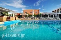 Ianos Hotel_s __1