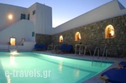 Asteri Apartments & Suites in Ornos, Mykonos, Cyclades Islands