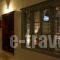 Mastoris Mansion_best deals_Hotel_Piraeus Islands - Trizonia_Hydra_Hydra Chora