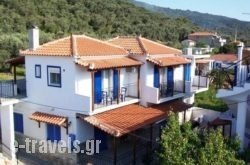 Pandora Studios in Skiathos Chora, Skiathos, Sporades Islands