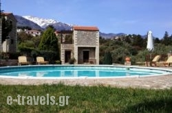 Stratos Villas in Sfakia, Chania, Crete