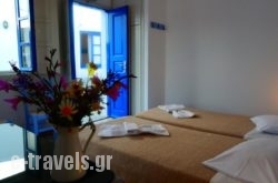 Evgenia Rooms And Apartments in Folegandros Chora, Folegandros, Cyclades Islands