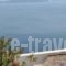 Lava Oia_lowest prices_in_Hotel_Cyclades Islands_Sandorini_Oia