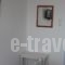 Hotel Katerina_best deals_Hotel_Cyclades Islands_Paros_Piso Livadi