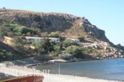 Enalion Apartments in Lesvos Rest Areas, Lesvos, Aegean Islands