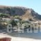 Enalion Apartments_accommodation_in_Apartment_Aegean Islands_Lesvos_Lesvos Rest Areas